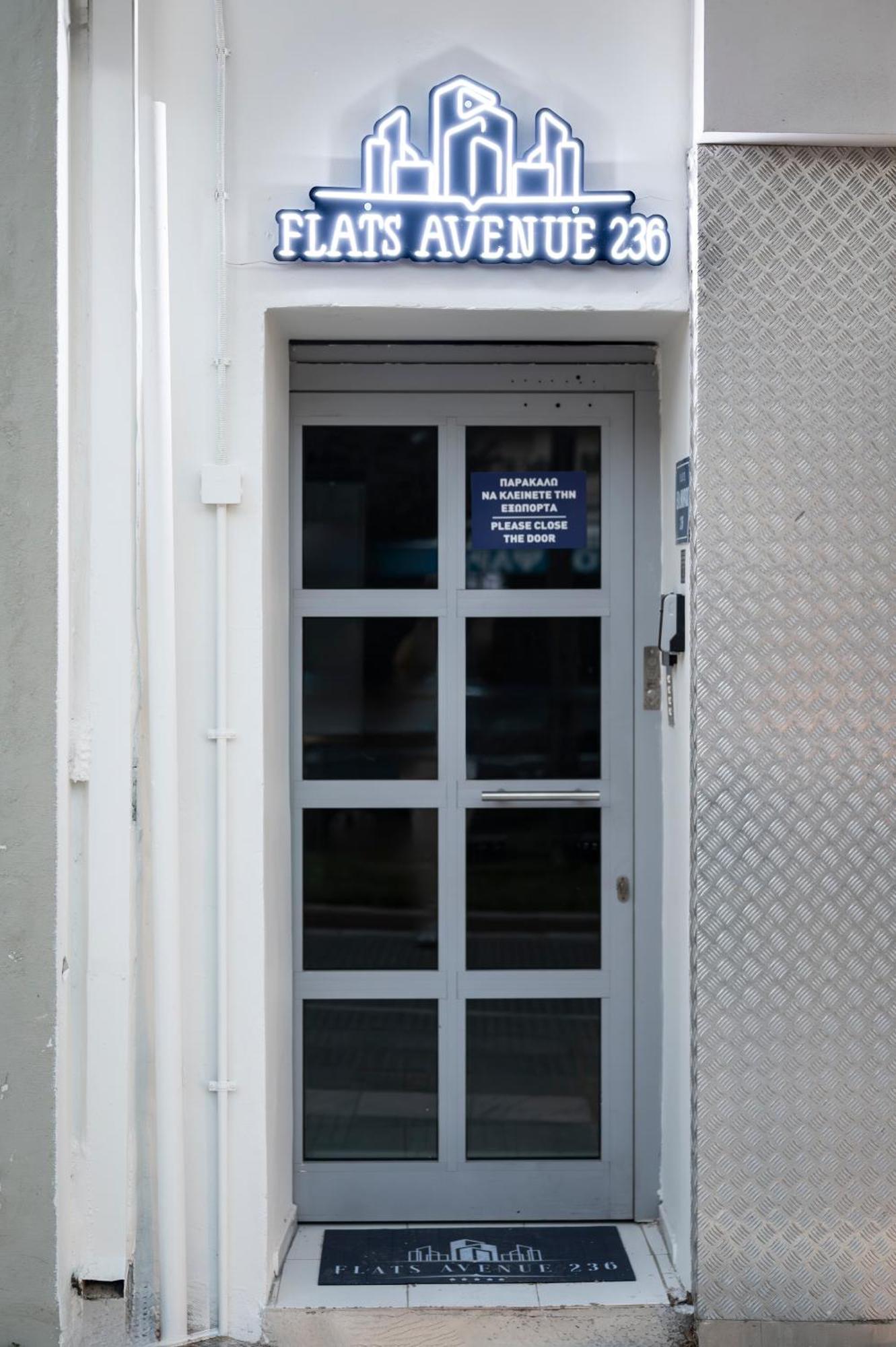 Flats Avenue 236 Daire Dedeağaç Dış mekan fotoğraf